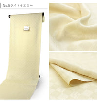 画像をギャラリービューアに読み込む, 長襦袢 反物 洗える 東レシルック フルオーダー 仕立て 付き カラー全8色 市松地紋 フォーシーズン着用 メッシュ新素材 四季楽々しきらら 幸田美智子 洗える長襦袢 反物 女性 東レ シルック 送料無料 袖無双 和装 和服 SKふい