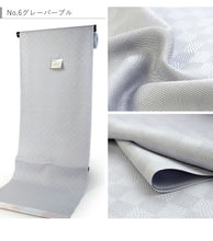 画像をギャラリービューアに読み込む, 長襦袢 反物 洗える 東レシルック フルオーダー 仕立て 付き カラー全8色 市松地紋 フォーシーズン着用 メッシュ新素材 四季楽々しきらら 幸田美智子 洗える長襦袢 反物 女性 東レ シルック 送料無料 袖無双 和装 和服 SKふい