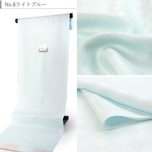 画像をギャラリービューアに読み込む, 長襦袢 反物 洗える 東レシルック フルオーダー 仕立て 付き カラー全8色 市松地紋 フォーシーズン着用 メッシュ新素材 四季楽々しきらら 幸田美智子 洗える長襦袢 反物 女性 東レ シルック 送料無料 袖無双 和装 和服 SKふい