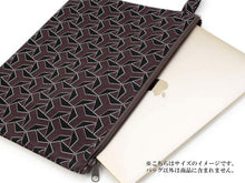 画像をギャラリービューアに読み込む, クラッチバッグ メンズ A4 ひでや工房オリジナル ブラックブラウン 黒茶地三角尽くし和柄 男性和装手提げバック 内ポケット付き hkおと KZ セール対象外