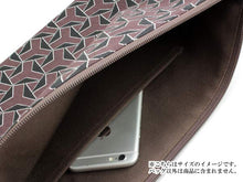 画像をギャラリービューアに読み込む, クラッチバッグ メンズ A4 ひでや工房オリジナル ブラックブラウン 黒茶地三角尽くし和柄 男性和装手提げバック 内ポケット付き hkおと KZ セール対象外