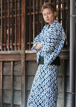 画像をギャラリービューアに読み込む, 浴衣 メンズ 単品 M L LLサイズ 紺地絞り模様 仕立上がり大人男性ゆかた 新作 ブランド 室町物語 変わり織 2022 送料無料 KZ ktおと あす楽