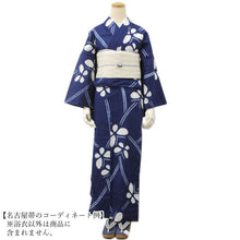 画像をギャラリービューアに読み込む, お仕立て上り浴衣 綿麻 紺地蝶々 京 帽子絞り 仕立て上りだから届いたらすぐ着れる 《ktウク》