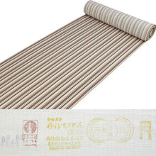 画像をギャラリービューアに読み込む, 正絹 小紋 反物 丹後ちりめん フルオーダー 仕立て付き 着物 和装 和服 ベージュ系地細ストライプ柄 モダンデザイン 単品 女性 レディース 送料無料 hbワオ