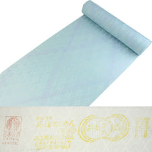 画像をギャラリービューアに読み込む, 正絹 小紋 反物 丹後ちりめん フルオーダー 仕立て付き 着物 和装 和服 水色地菱地紋柄 モダンデザイン 単品 女性 レディース 送料無料 hbワオ