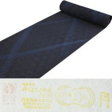 画像をギャラリービューアに読み込む, 夏着物正絹小紋反物 フルオーダー 仕立て付き 濃紺地菱地紋柄 モダンデザイン 紗 単品 女性 レディース 送料無料 hbワオ