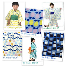 画像をギャラリービューアに読み込む, 子供 浴衣 セット 女の子 100 110 120 130 4歳 5歳 6歳 7歳 兵児帯 ゆかた 2点 こども ゆかた おしゃれ 北欧柄 デザイン 幼稚園 保育園 ガールズ 小学生 七夕 花火大会 夏祭り 和服 omチラ SDGs