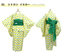 画像をギャラリービューアに読み込む, 子供 浴衣 セット 女の子 100 110 120 130 4歳 5歳 6歳 7歳 兵児帯 ゆかた 2点 こども ゆかた おしゃれ 北欧柄 デザイン 幼稚園 保育園 ガールズ 小学生 七夕 花火大会 夏祭り 和服 omチラ SDGs