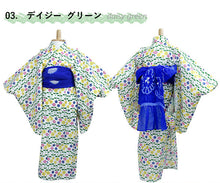 画像をギャラリービューアに読み込む, 子供 浴衣 セット 女の子 100 110 120 130 4歳 5歳 6歳 7歳 兵児帯 ゆかた 2点 こども ゆかた おしゃれ 北欧柄 デザイン 幼稚園 保育園 ガールズ 小学生 七夕 花火大会 夏祭り 和服 omチラ SDGs