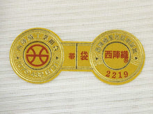 画像をギャラリービューアに読み込む, 夏 袋帯 絽 絹 西陣織 白地 薄ブルー ゴールド 横段縞 お仕立て付き フォーマル 和装 和服 帯 女性 レディース 夏物 夏用 日本製 送料無料 omクワ