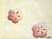 画像をギャラリービューアに読み込む, 浴衣 帯 レディース 単品 大人 半幅帯 送料無料 綿麻 京の帽子絞り 薄クリームベージュ地梅柄 女性 浴衣帯 半巾帯 2022 女性 和装帯 オリジナルNo.5 ktラニ