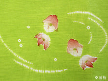 画像をギャラリービューアに読み込む, 浴衣 帯 レディース 単品 大人 半幅帯 送料無料 綿麻 京の帽子絞り 黄緑地金魚柄 女性 浴衣帯 半巾帯 2022 女性 和装帯 オリジナルNo.9 ktラニ