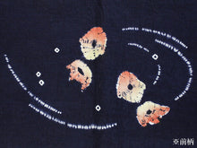 画像をギャラリービューアに読み込む, 浴衣 帯 レディース 単品 大人 半幅帯 送料無料 綿麻 京の帽子絞り 濃紺地金魚柄 女性 浴衣帯 半巾帯 2022 女性 和装帯 オリジナルNo.10 ktラニ