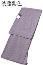 画像をギャラリービューアに読み込む, 色無地 洗える着物 縦紗 M Lサイズ 青緑色 ベージュ 紫 水色 ピンク グリーン 紺 8色 仕立て上がり 盛夏の着物 夏用 お手入れ簡単 送料無料