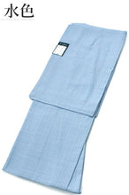 画像をギャラリービューアに読み込む, 色無地 洗える着物 縦紗 M Lサイズ 青緑色 ベージュ 紫 水色 ピンク グリーン 紺 8色 仕立て上がり 盛夏の着物 夏用 お手入れ簡単 送料無料
