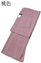 画像をギャラリービューアに読み込む, 色無地 洗える着物 縦紗 M Lサイズ 青緑色 ベージュ 紫 水色 ピンク グリーン 紺 8色 仕立て上がり 盛夏の着物 夏用 お手入れ簡単 送料無料