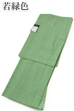 画像をギャラリービューアに読み込む, 色無地 洗える着物 縦紗 M Lサイズ 青緑色 ベージュ 紫 水色 ピンク グリーン 紺 8色 仕立て上がり 盛夏の着物 夏用 お手入れ簡単 送料無料
