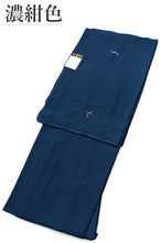 画像をギャラリービューアに読み込む, 色無地 洗える着物 縦紗 M Lサイズ 青緑色 ベージュ 紫 水色 ピンク グリーン 紺 8色 仕立て上がり 盛夏の着物 夏用 お手入れ簡単 送料無料