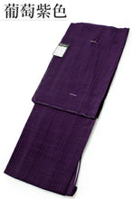 画像をギャラリービューアに読み込む, 色無地 洗える着物 縦紗 M Lサイズ 青緑色 ベージュ 紫 水色 ピンク グリーン 紺 8色 仕立て上がり 盛夏の着物 夏用 お手入れ簡単 送料無料