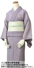 画像をギャラリービューアに読み込む, 色無地 洗える着物 縦紗 M Lサイズ 青緑色 ベージュ 紫 水色 ピンク グリーン 紺 8色 仕立て上がり 盛夏の着物 夏用 お手入れ簡単 送料無料