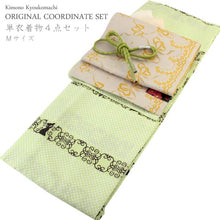 画像をギャラリービューアに読み込む, 洗える着物 セット 単衣 4点 セット レディース 小紋 送料無料 あす楽 Mサイズ モダン レトロ 女性 緑 猫 水玉 クリーム色 リボン 着物セット 洗える着物 単衣 名古屋帯 帯揚げ 帯締め 洗える着物 セット 和装 和服