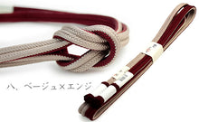 画像をギャラリービューアに読み込む, 帯締め 正絹 冠 単品 ゆるぎ 冠組 京冠 撚り房 リバーシブル 翠嵐工房 謹製 Mサイズ 緑 黒 赤 紫 ベージュ オフホワイト 平組 帯締め 洒落 日本製 レディース 着付け小物 和装小物 女性 帯締 正絹帯締め urうら KZ