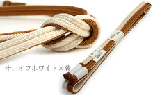 画像をギャラリービューアに読み込む, 帯締め 正絹 冠 単品 ゆるぎ 冠組 京冠 撚り房 リバーシブル 翠嵐工房 謹製 Mサイズ 緑 黒 赤 紫 ベージュ オフホワイト 平組 帯締め 洒落 日本製 レディース 着付け小物 和装小物 女性 帯締 正絹帯締め urうら KZ