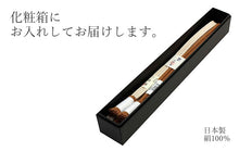 画像をギャラリービューアに読み込む, 帯締め 正絹 冠 単品 ゆるぎ 冠組 京冠 撚り房 リバーシブル 翠嵐工房 謹製 Mサイズ 緑 黒 赤 紫 ベージュ オフホワイト 平組 帯締め 洒落 日本製 レディース 着付け小物 和装小物 女性 帯締 正絹帯締め urうら KZ