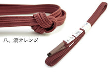 画像をギャラリービューアに読み込む, 帯締め 正絹 単品 柿渋 染め 緑 紫 赤 焦げ茶 オフホワイト 青 朱色 黄色 紺 カラー Mサイズ 色 平組 洒落 帯締 レディース 着付け小物 女性 和装小物 日本製 切り房 正絹帯締め urうい KZ セール対象外 送料無料対象外 DM便発送可能