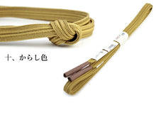 画像をギャラリービューアに読み込む, 帯締め 正絹 単品 柿渋 染め 緑 紫 赤 焦げ茶 オフホワイト 青 朱色 黄色 紺 カラー Mサイズ 色 平組 洒落 帯締 レディース 着付け小物 女性 和装小物 日本製 切り房 正絹帯締め urうい KZ セール対象外 送料無料対象外 DM便発送可能