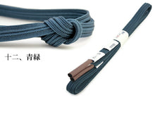 画像をギャラリービューアに読み込む, 帯締め 正絹 単品 柿渋 染め 緑 紫 赤 焦げ茶 オフホワイト 青 朱色 黄色 紺 カラー Mサイズ 色 平組 洒落 帯締 レディース 着付け小物 女性 和装小物 日本製 切り房 正絹帯締め urうい KZ セール対象外 送料無料対象外 DM便発送可能