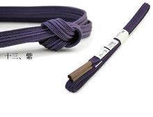 画像をギャラリービューアに読み込む, 帯締め 正絹 単品 柿渋 染め 緑 紫 赤 焦げ茶 オフホワイト 青 朱色 黄色 紺 カラー Mサイズ 色 平組 洒落 帯締 レディース 着付け小物 女性 和装小物 日本製 切り房 正絹帯締め urうい KZ セール対象外 送料無料対象外 DM便発送可能