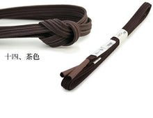 画像をギャラリービューアに読み込む, 帯締め 正絹 単品 柿渋 染め 緑 紫 赤 焦げ茶 オフホワイト 青 朱色 黄色 紺 カラー Mサイズ 色 平組 洒落 帯締 レディース 着付け小物 女性 和装小物 日本製 切り房 正絹帯締め urうい KZ セール対象外 送料無料対象外 DM便発送可能