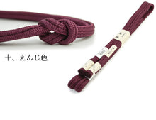 画像をギャラリービューアに読み込む, 帯締め 冠 正絹 単品 柿渋染め 京冠 ゆるぎ 緑 紫 朱色 赤 焦げ茶 オフホワイト 黄色 青 カラー Mサイズ 色 平組 洒落 レディース 着付け小物 女性 和装小物 日本製 撚り房 urおと KZ セール対象外