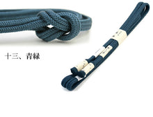 画像をギャラリービューアに読み込む, 帯締め 冠 正絹 単品 柿渋染め 京冠 ゆるぎ 緑 紫 朱色 赤 焦げ茶 オフホワイト 黄色 青 カラー Mサイズ 色 平組 洒落 レディース 着付け小物 女性 和装小物 日本製 撚り房 urおと KZ セール対象外