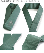 画像をギャラリービューアに読み込む, 重ね衿 伊達衿 正絹 訪問着 付下げ 色無地 向き 11色 ピン 2個付き 紗綾型 ピンク からし イエロー グリーン ネイビー パープル レッド 日本製 女性 着物 結婚式 七五三 卒業式 入学式 成人式 重ね襟 伊達襟 フォーマル レディース