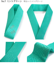 画像をギャラリービューアに読み込む, 重ね衿 伊達衿 正絹 訪問着 付下げ 色無地 向き 11色 ピン 2個付き 紗綾型 ピンク からし イエロー グリーン ネイビー パープル レッド 日本製 女性 着物 結婚式 七五三 卒業式 入学式 成人式 重ね襟 伊達襟 フォーマル レディース