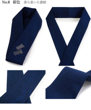 画像をギャラリービューアに読み込む, 重ね衿 伊達衿 正絹 訪問着 付下げ 色無地 向き 11色 ピン 2個付き 紗綾型 ピンク からし イエロー グリーン ネイビー パープル レッド 日本製 女性 着物 結婚式 七五三 卒業式 入学式 成人式 重ね襟 伊達襟 フォーマル レディース