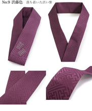 画像をギャラリービューアに読み込む, 重ね衿 伊達衿 正絹 訪問着 付下げ 色無地 向き 11色 ピン 2個付き 紗綾型 ピンク からし イエロー グリーン ネイビー パープル レッド 日本製 女性 着物 結婚式 七五三 卒業式 入学式 成人式 重ね襟 伊達襟 フォーマル レディース