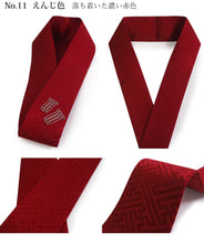 画像をギャラリービューアに読み込む, 重ね衿 伊達衿 正絹 訪問着 付下げ 色無地 向き 11色 ピン 2個付き 紗綾型 ピンク からし イエロー グリーン ネイビー パープル レッド 日本製 女性 着物 結婚式 七五三 卒業式 入学式 成人式 重ね襟 伊達襟 フォーマル レディース