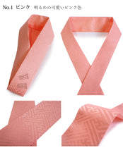 画像をギャラリービューアに読み込む, 重ね衿 伊達衿 正絹 訪問着 付下げ 色無地 向き 11色 ピン 2個付き 紗綾型 ピンク からし イエロー グリーン ネイビー パープル レッド 日本製 女性 着物 結婚式 七五三 卒業式 入学式 成人式 重ね襟 伊達襟 フォーマル レディース