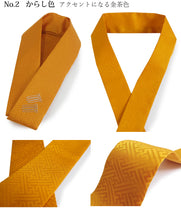 画像をギャラリービューアに読み込む, 重ね衿 伊達衿 正絹 訪問着 付下げ 色無地 向き 11色 ピン 2個付き 紗綾型 ピンク からし イエロー グリーン ネイビー パープル レッド 日本製 女性 着物 結婚式 七五三 卒業式 入学式 成人式 重ね襟 伊達襟 フォーマル レディース