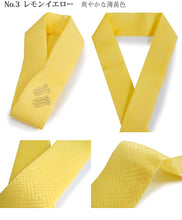 画像をギャラリービューアに読み込む, 重ね衿 伊達衿 正絹 訪問着 付下げ 色無地 向き 11色 ピン 2個付き 紗綾型 ピンク からし イエロー グリーン ネイビー パープル レッド 日本製 女性 着物 結婚式 七五三 卒業式 入学式 成人式 重ね襟 伊達襟 フォーマル レディース