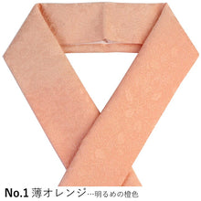 画像をギャラリービューアに読み込む, 重ね衿 伊達衿 正絹 重ね襟 広衿 更紗 地紋 レディース 単品 あす楽 ピン 3個付き 引き糸 赤 オレンジ 黄 緑 ピンク 紫 女性 着物 七五三 フォーマル かさねえり DM便発送可能 urふくKZ