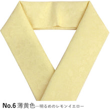 画像をギャラリービューアに読み込む, 重ね衿 伊達衿 正絹 重ね襟 広衿 更紗 地紋 レディース 単品 あす楽 ピン 3個付き 引き糸 赤 オレンジ 黄 緑 ピンク 紫 女性 着物 七五三 フォーマル かさねえり DM便発送可能 urふくKZ