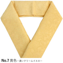 画像をギャラリービューアに読み込む, 重ね衿 伊達衿 正絹 重ね襟 広衿 更紗 地紋 レディース 単品 あす楽 ピン 3個付き 引き糸 赤 オレンジ 黄 緑 ピンク 紫 女性 着物 七五三 フォーマル かさねえり DM便発送可能 urふくKZ