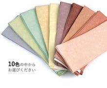 画像をギャラリービューアに読み込む, 重ね衿 伊達衿 正絹 重ね襟 広衿 更紗 地紋 レディース 単品 あす楽 ピン 3個付き 引き糸 赤 オレンジ 黄 緑 ピンク 紫 女性 着物 七五三 フォーマル かさねえり DM便発送可能 urふくKZ