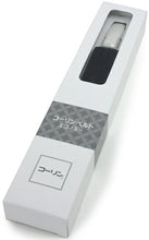 画像をギャラリービューアに読み込む, コーリンベルト 喪服用 着物ベルト 伸びる 黒 着付け 和装小物 Mサイズ 通常 着付け小物 着物 日本製 女性 レディース 葬式 小物 法事 軽量 ネコポス発送可能