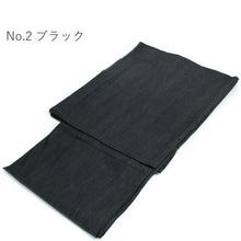 画像をギャラリービューアに読み込む, デニム着物 メンズ 単衣 仕立て上り デニム 着物 M L LLサイズ リファインデニム ネイビー ブラック ベージュ IKS イクス ストレッチあり 男性 洗える着物 無地 日本製 ジーンズ 木綿着物 送料無料 東京 ekくに セール対象外