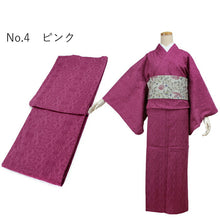 画像をギャラリービューアに読み込む, デニム着物 レディース 単衣 仕立て上り バティック ジャガード フリーサイズ IKS イクス 女性 デニム 着物 ベージュ ブラウン グリーン パープル ピンク 更紗柄 ストレッチあり 日本製 ジーンズ 木綿着物 送料無料 KZ ekわら